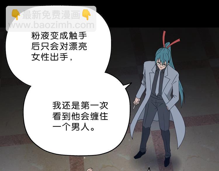 第一话 至少我要试过250