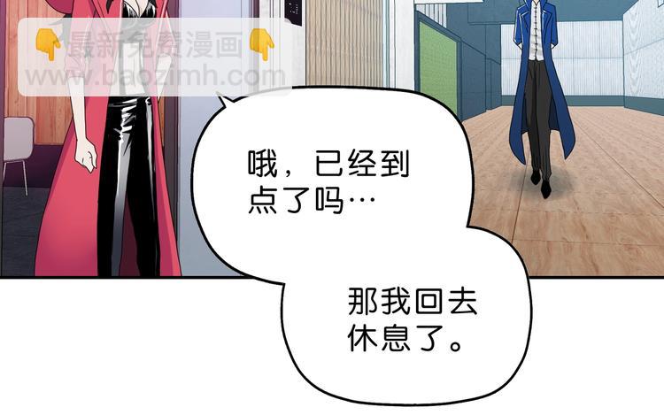 第10话108