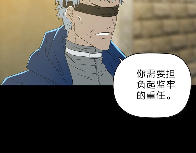第64话 从头开始？57