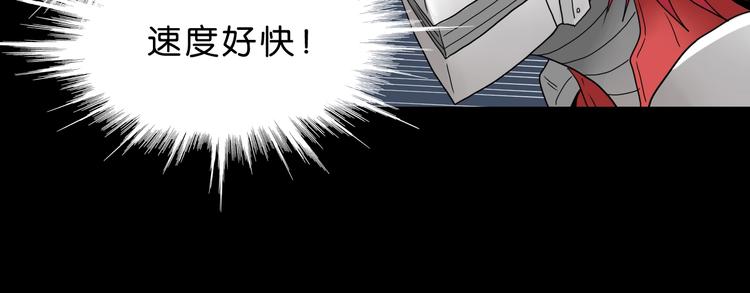第23话 正义的1v472
