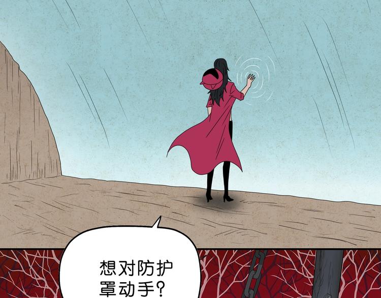 第59话 感谢你的耳朵55