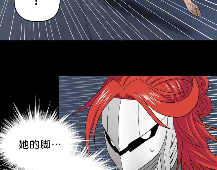 第23话 正义的1v471