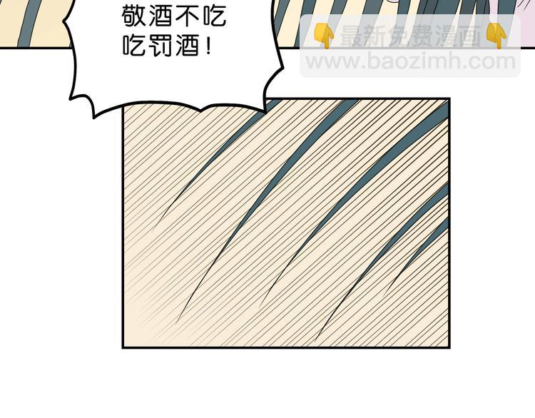 第34话 以小博大76