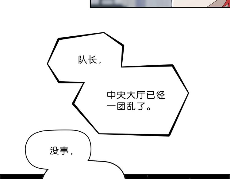 第4话170