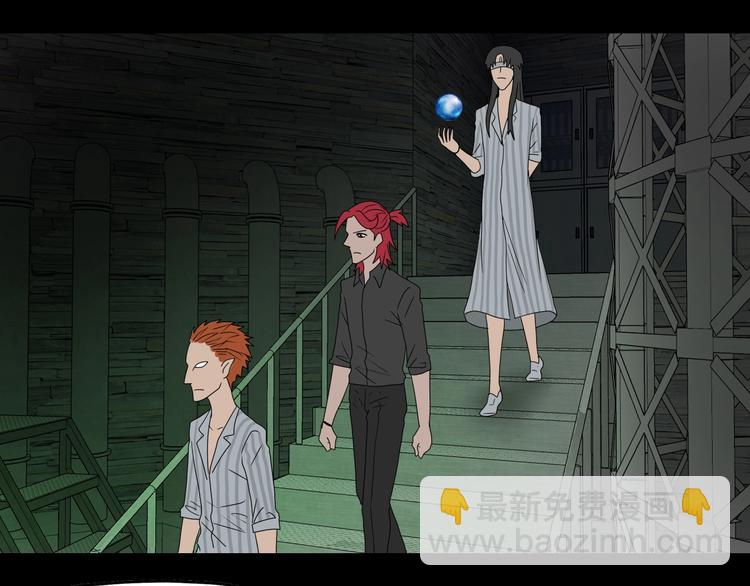 第45话 意外的邀请109