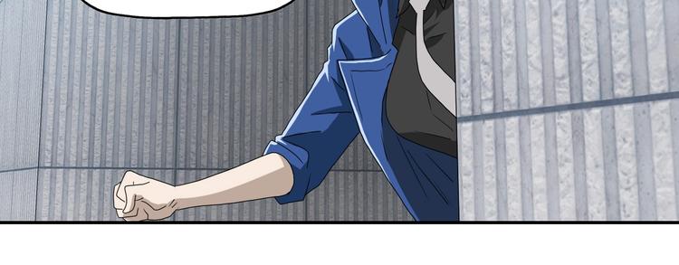 第55话 只怪太把自己当角！86