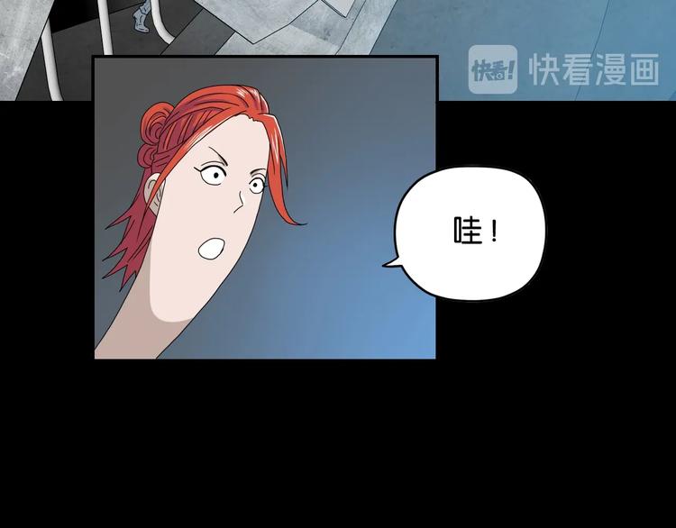 第20话  特殊收容区131
