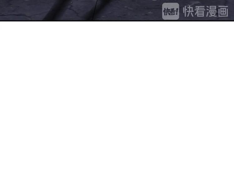 第62话 知道真相的我...43