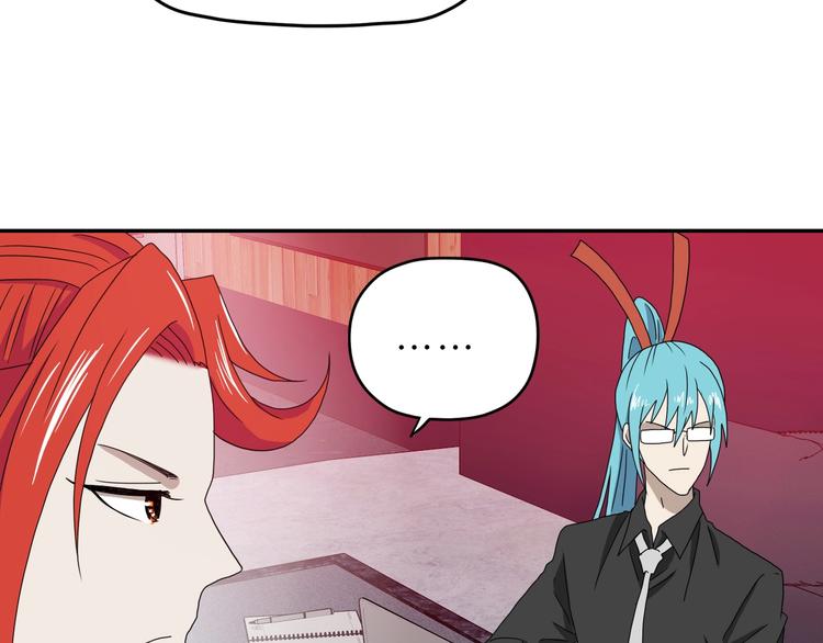 第19话 起床后的第一件事75