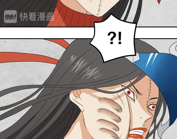 第52话 只是乱杀罢了100
