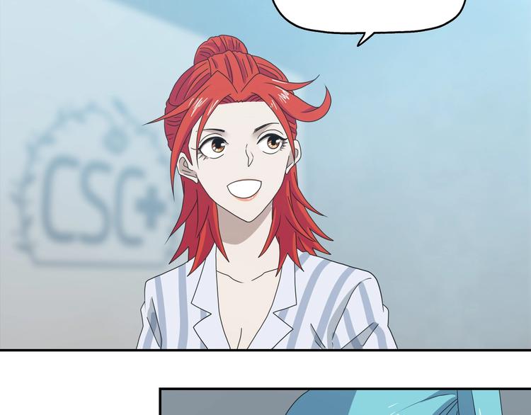 第41话 不能告诉TA的承诺18