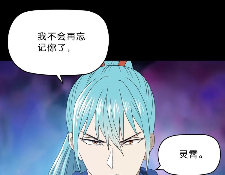 第4话47