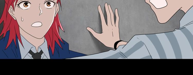 第67话  喵 没了9