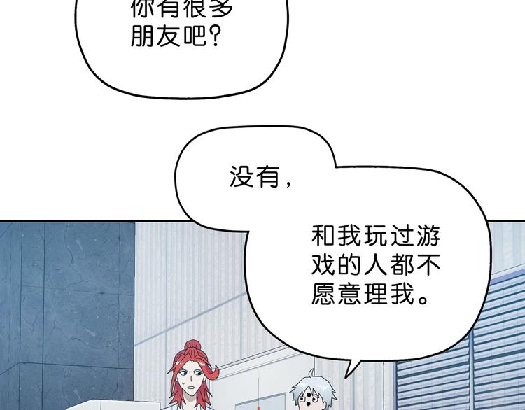 第8话 五朵红花57