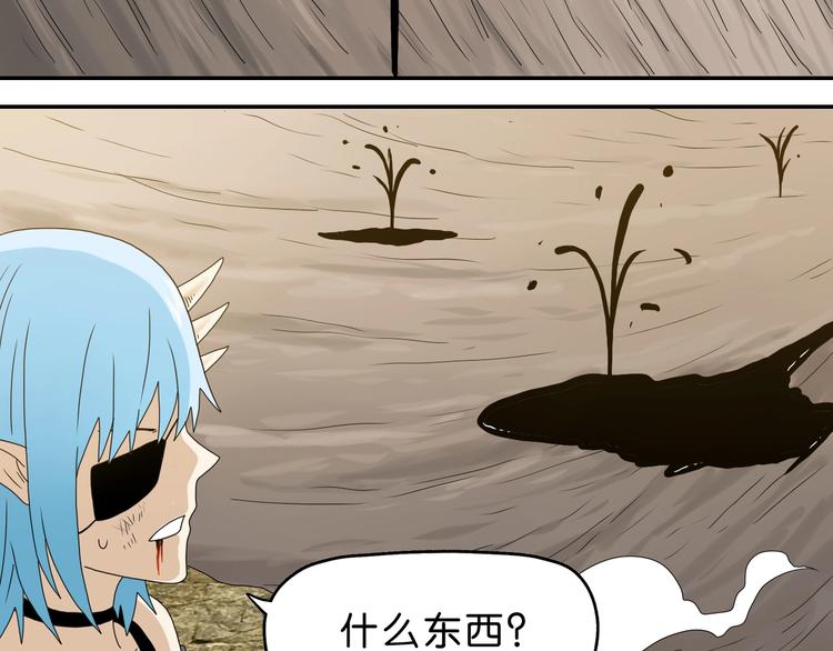 第34话 以小博大100