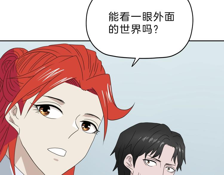 第71话35