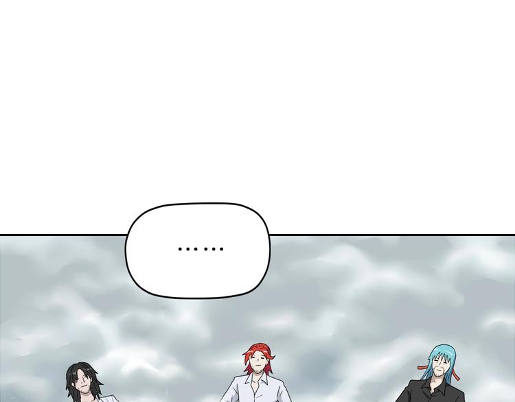 第71话50