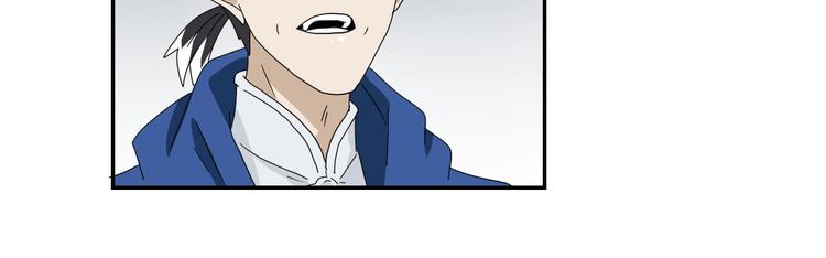 第66话 意外的便当，意外的人37
