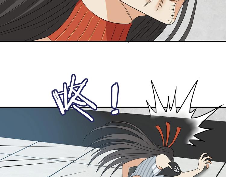 第52话 只是乱杀罢了101