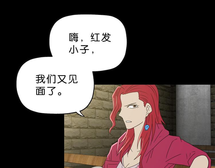 第64话 从头开始？27