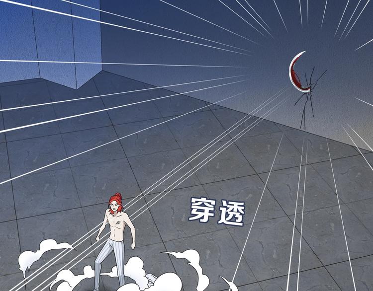 第24话 似在似不在147