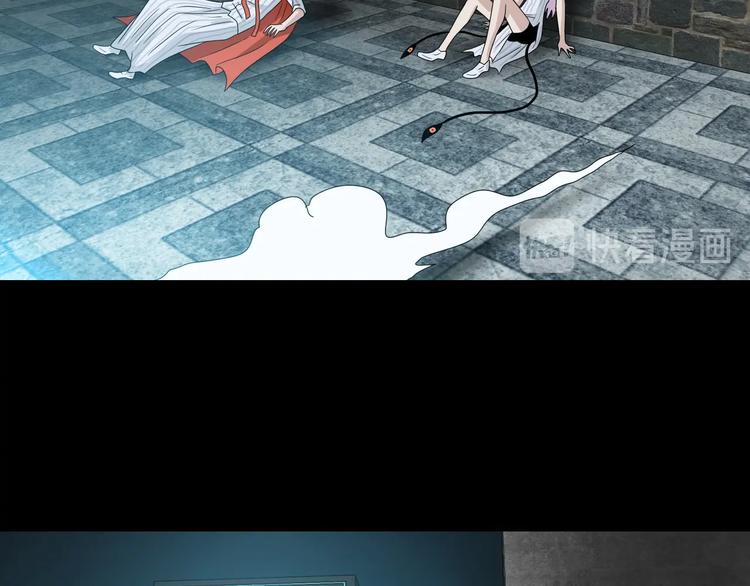 第69话 神明复活！85