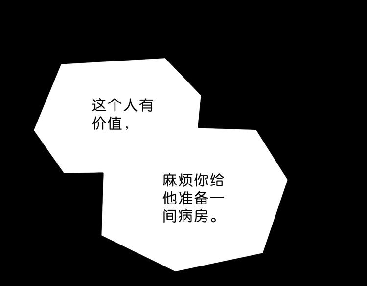 第一话 至少我要试过325
