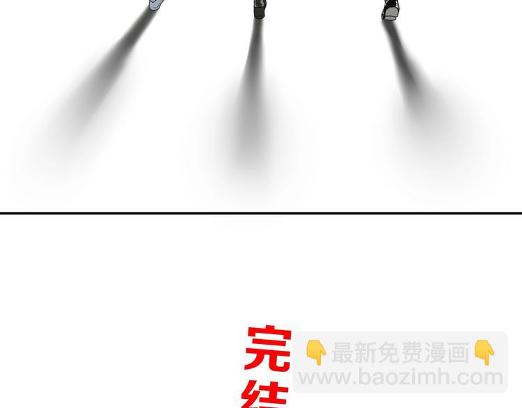 第73话 梦想新起点122