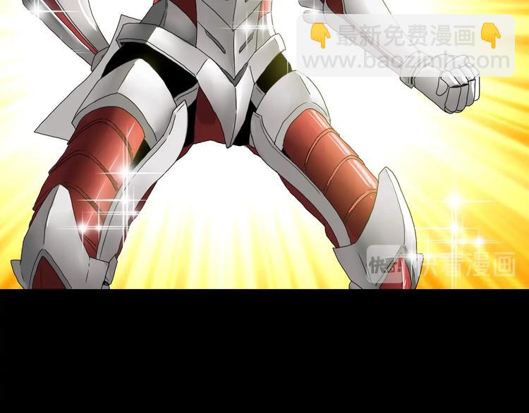 第21话 诠释残忍的男人95