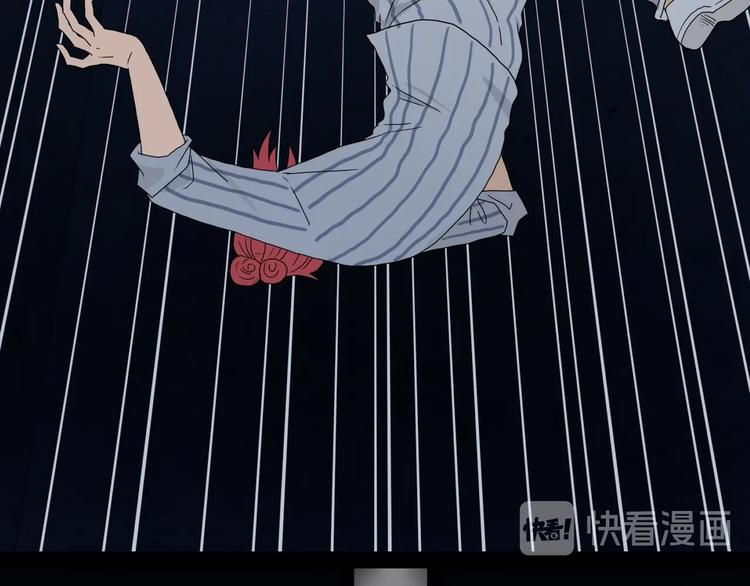 第一话 至少我要试过194