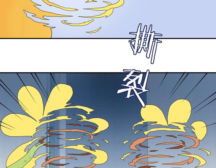 第30话 蝴蝶效应82