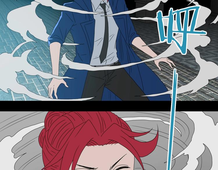 第65话 各怀鬼胎97