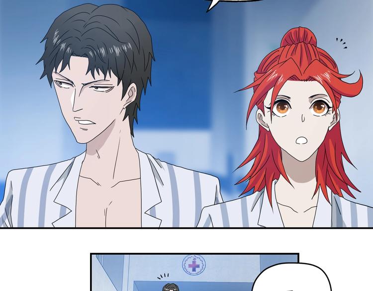 第31话  奇谋妙计二五仔14