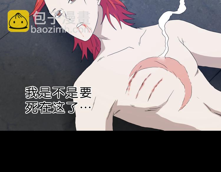 第24话 似在似不在66
