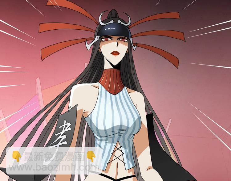 第15话 提前对决110