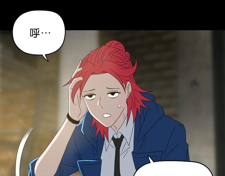 第64话 从头开始？50