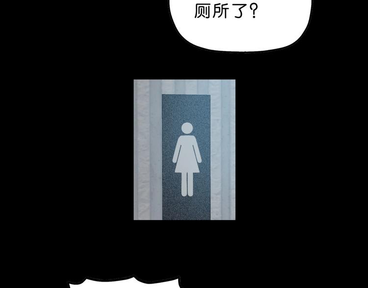 第44话 猫的另外一面22