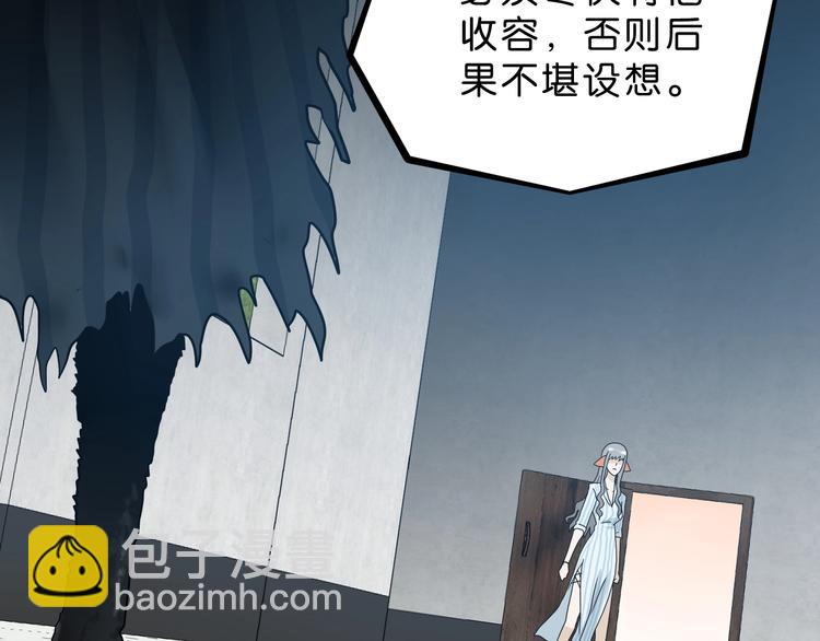 第35话 半场开香槟123