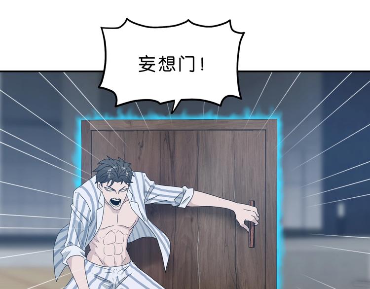 第4话133