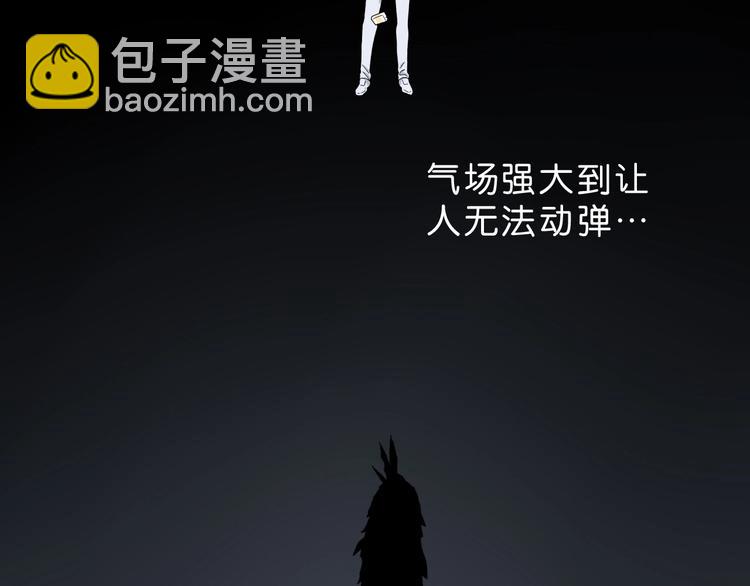第35话 半场开香槟104
