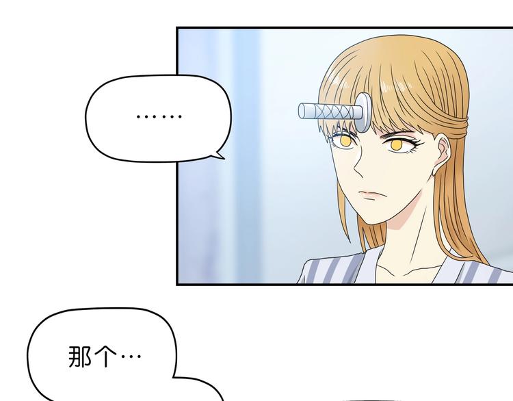 第10话35
