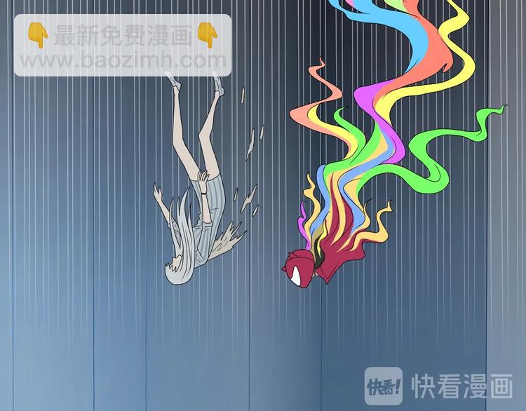 第44话 猫的另外一面91