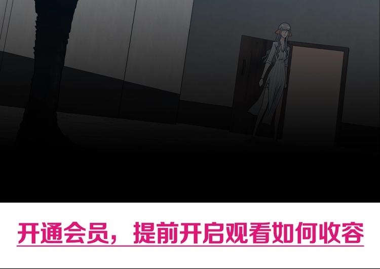 第34话 以小博大140