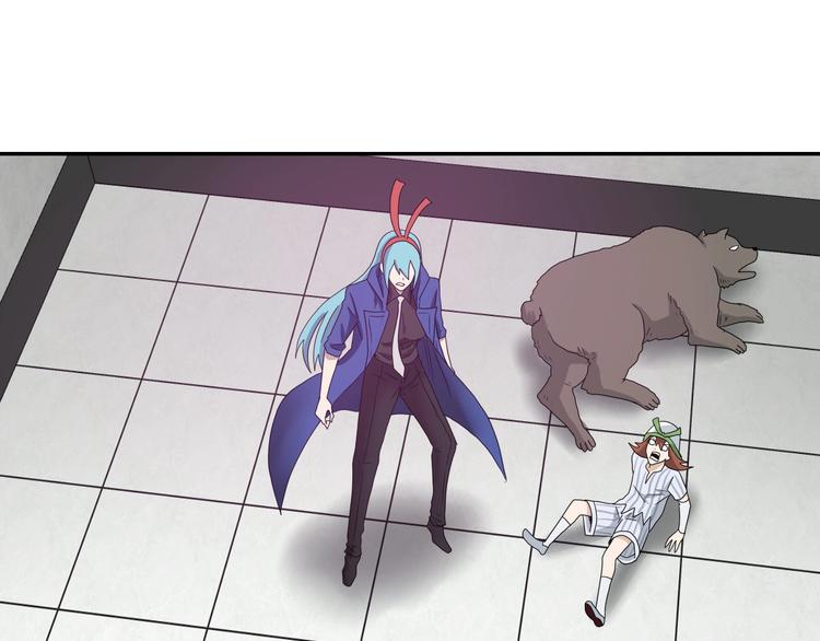 第49话 男二变女一？12