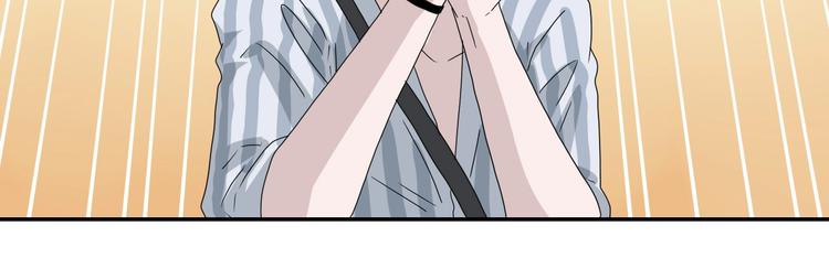 第53话 极限一换一88