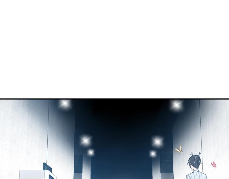 第5话 ☠ 精神力 ☠79