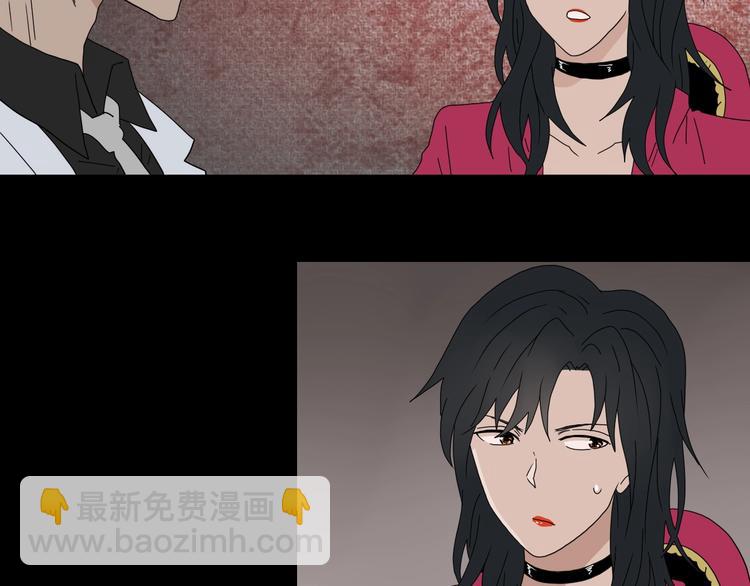 第37话 必然的代价31