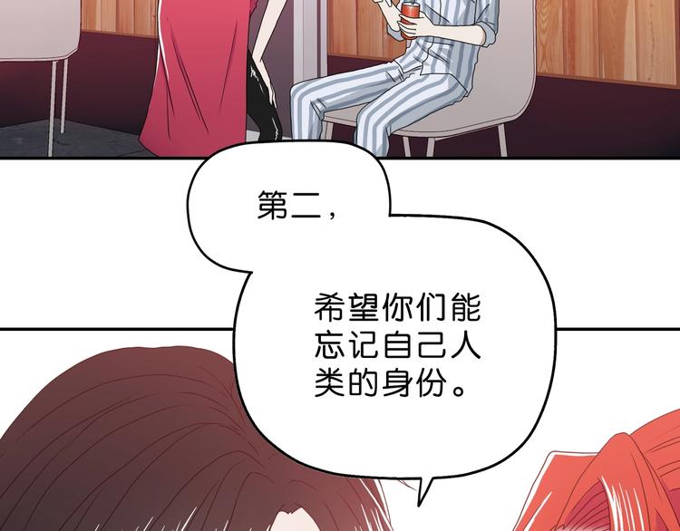 第8话 五朵红花138