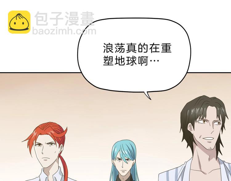 第71话108