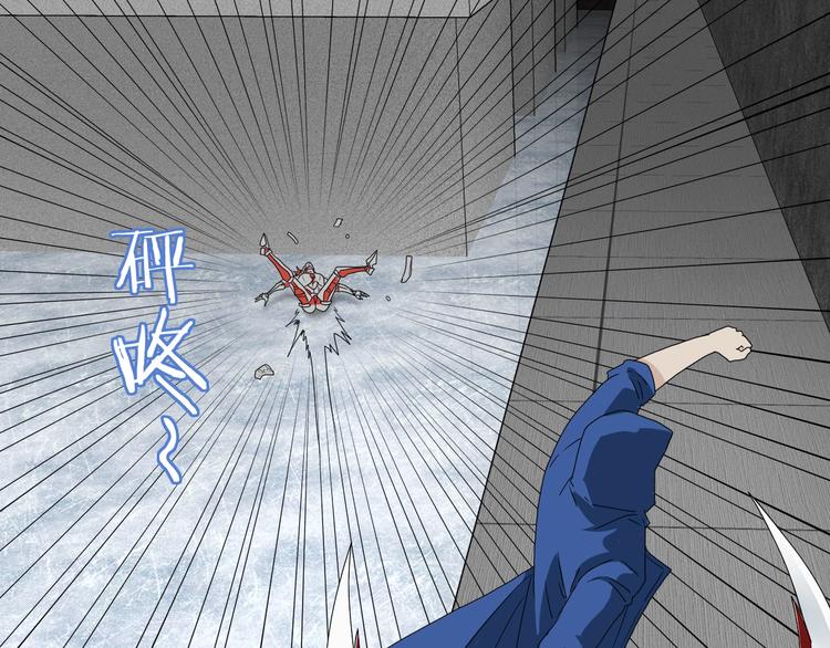 第21话 诠释残忍的男人107
